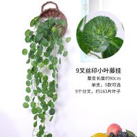 XU0610603